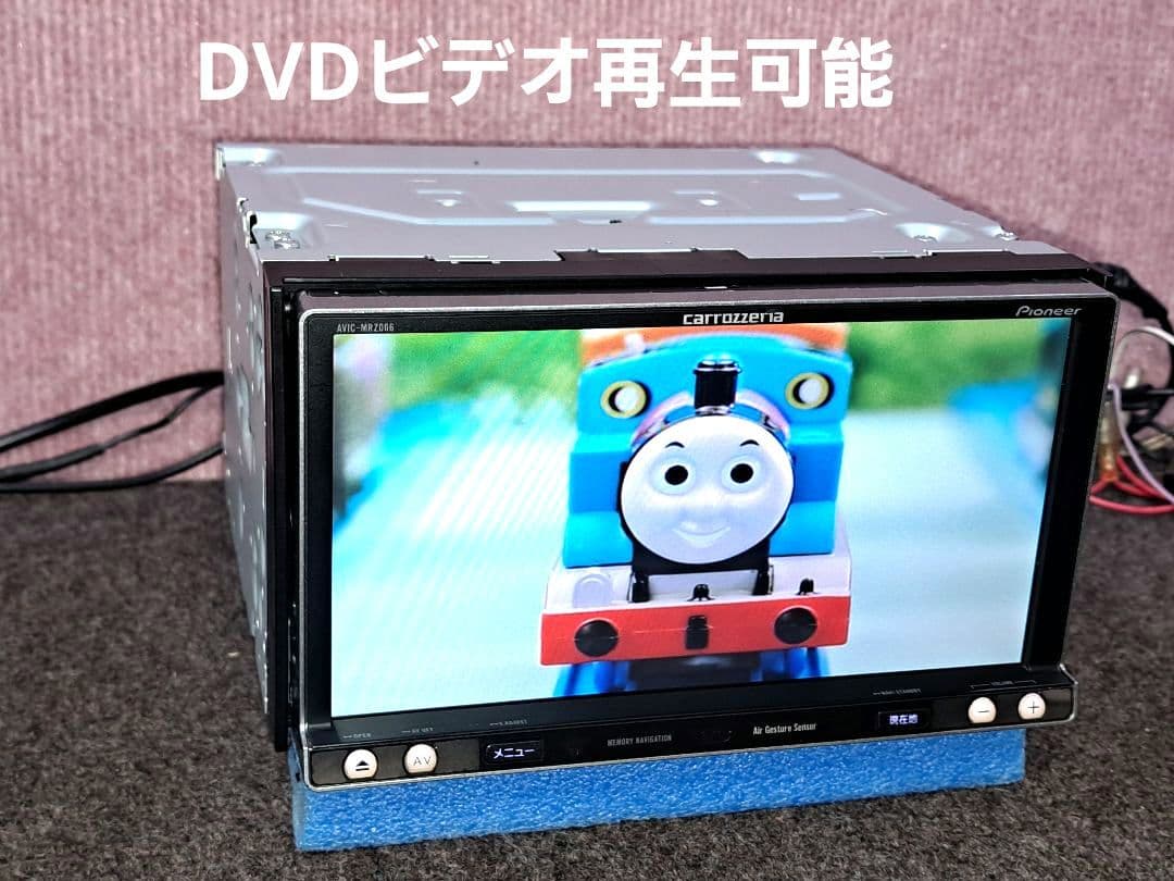 2020年地図・タッチ新品★カロッツェリア AVIC-MRZ066 ◆動作良好