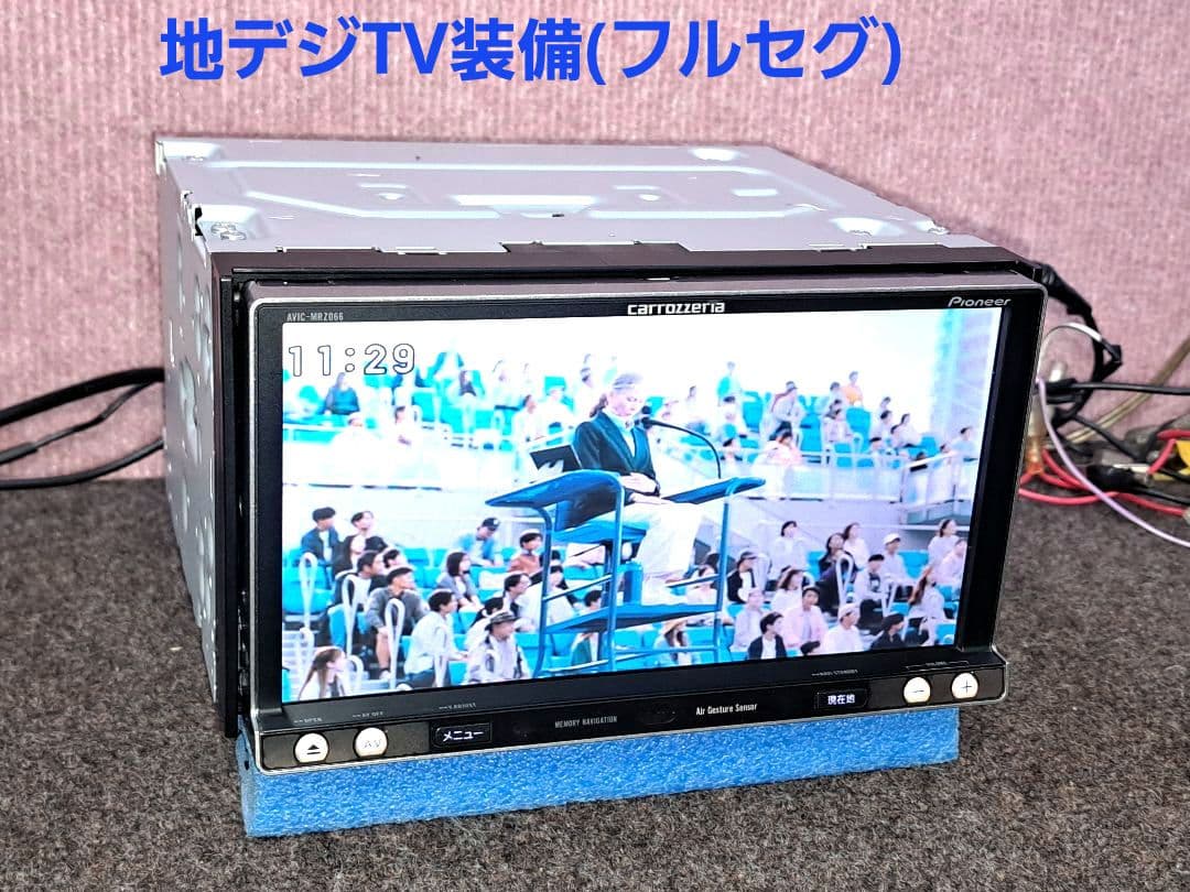 2020年地図・タッチ新品★カロッツェリア AVIC-MRZ066 ◆動作良好