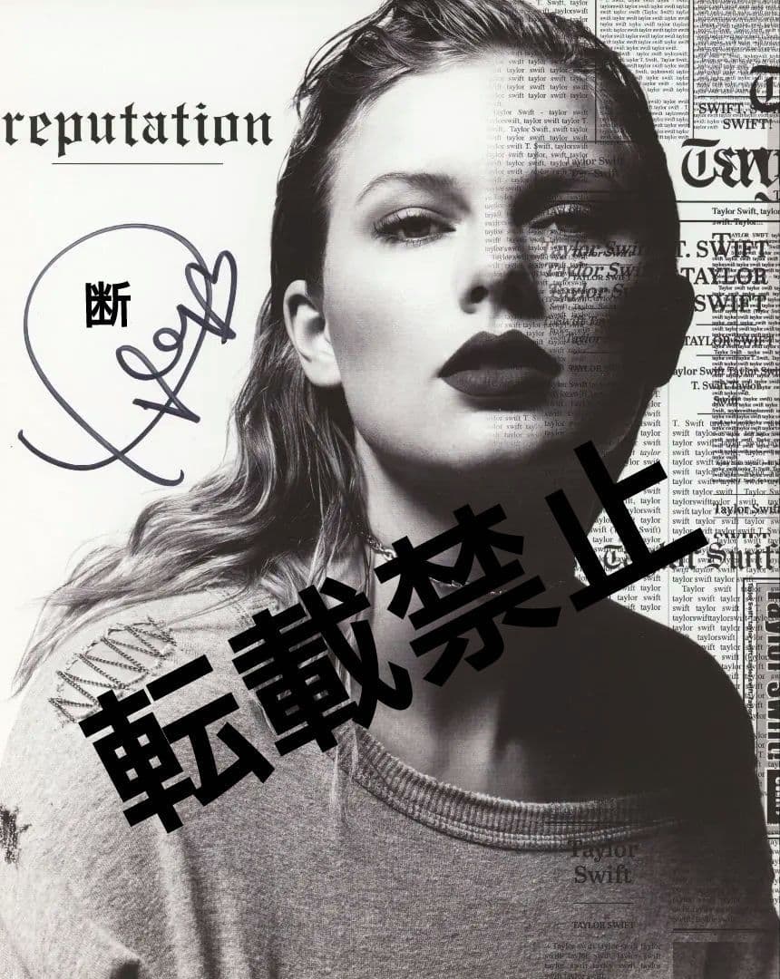 テイラー スウィフト直筆 サイン