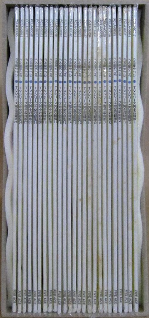 【うる星やつら】TVシリーズ完全収録版 Vol.1～Vol.50 全 121話