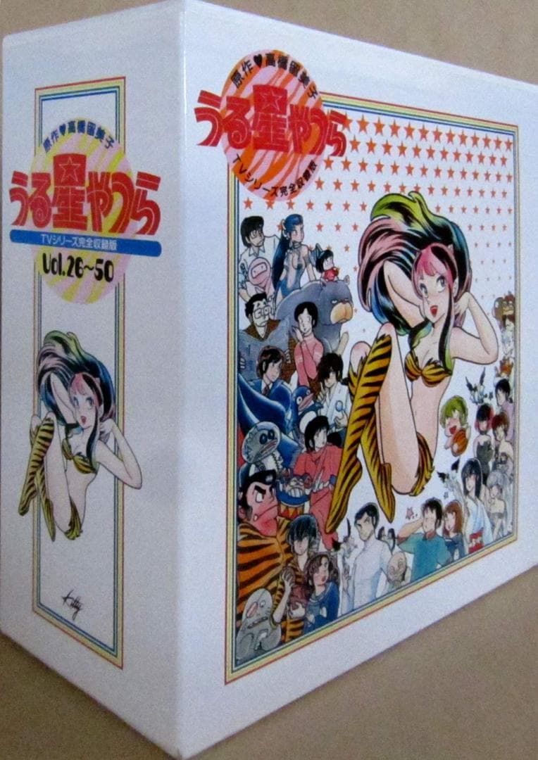 【うる星やつら】TVシリーズ完全収録版 Vol.1～Vol.50 全 121話