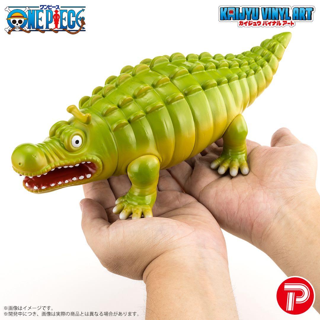 ONE PIECE KAIJYU VINYL ART バナナワニ ソフビ