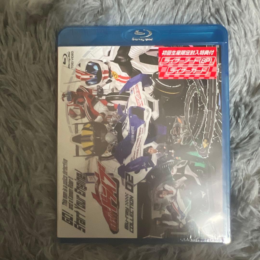 仮面ライダードライブ Blu-ray COLLECTION 2〈3枚組〉