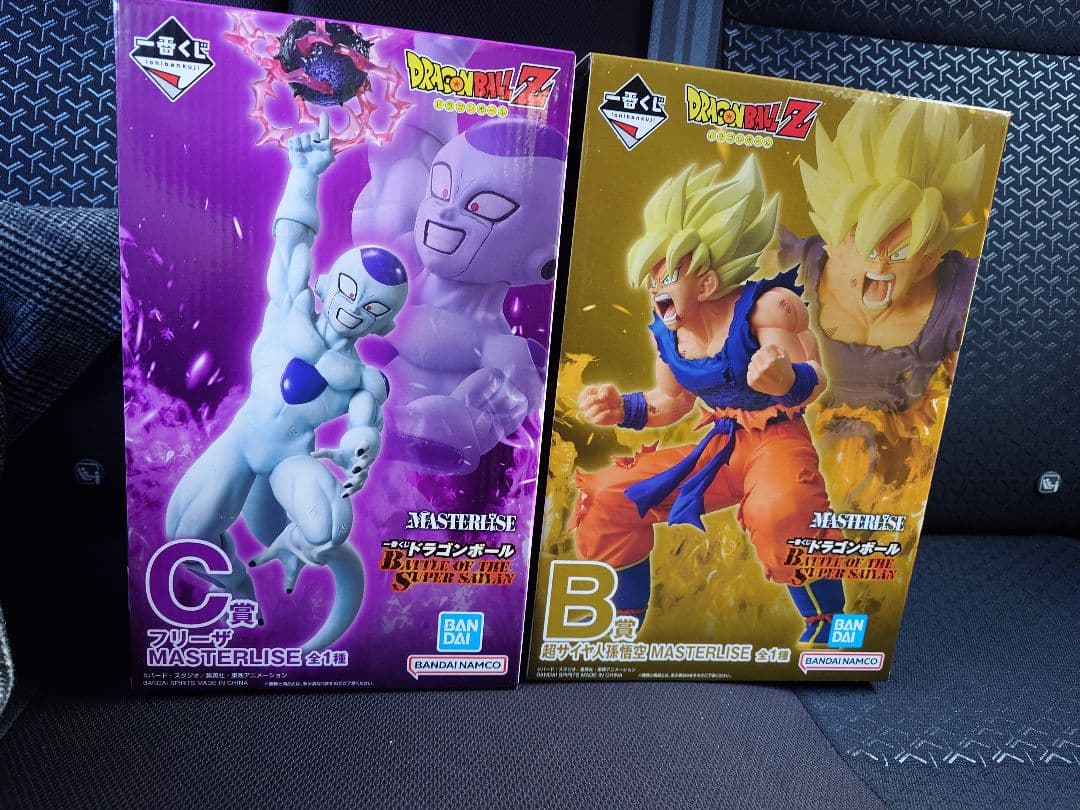 一番くじ ドラゴンボール フィギュア B賞 C賞 セット