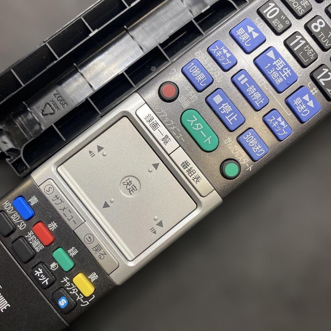 美品PanasonicパナソニックBDブルーレイリモコンN2QBYB000014