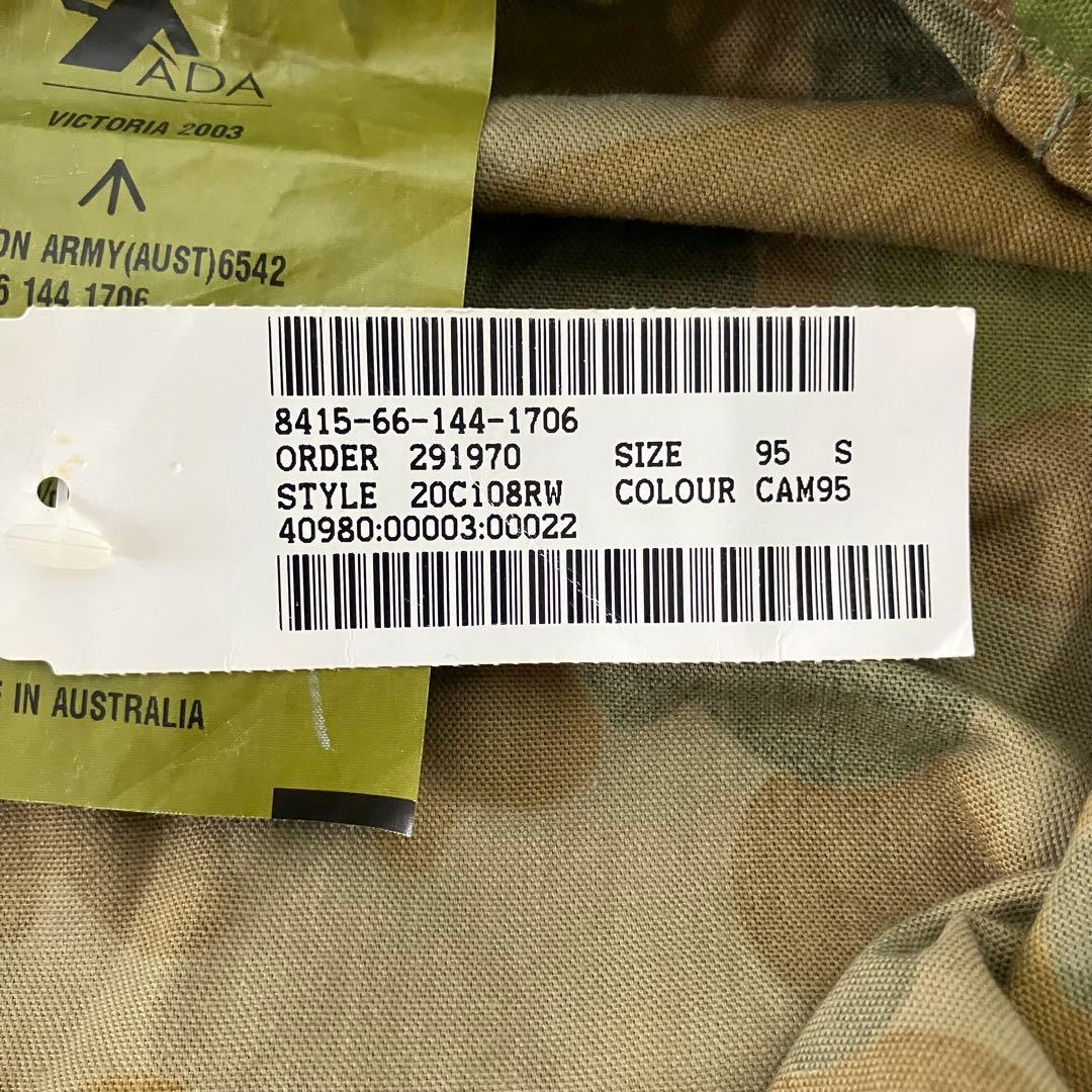 オーストラリア軍　DPCU カモシャツ　dead stock タグ付き　未使用