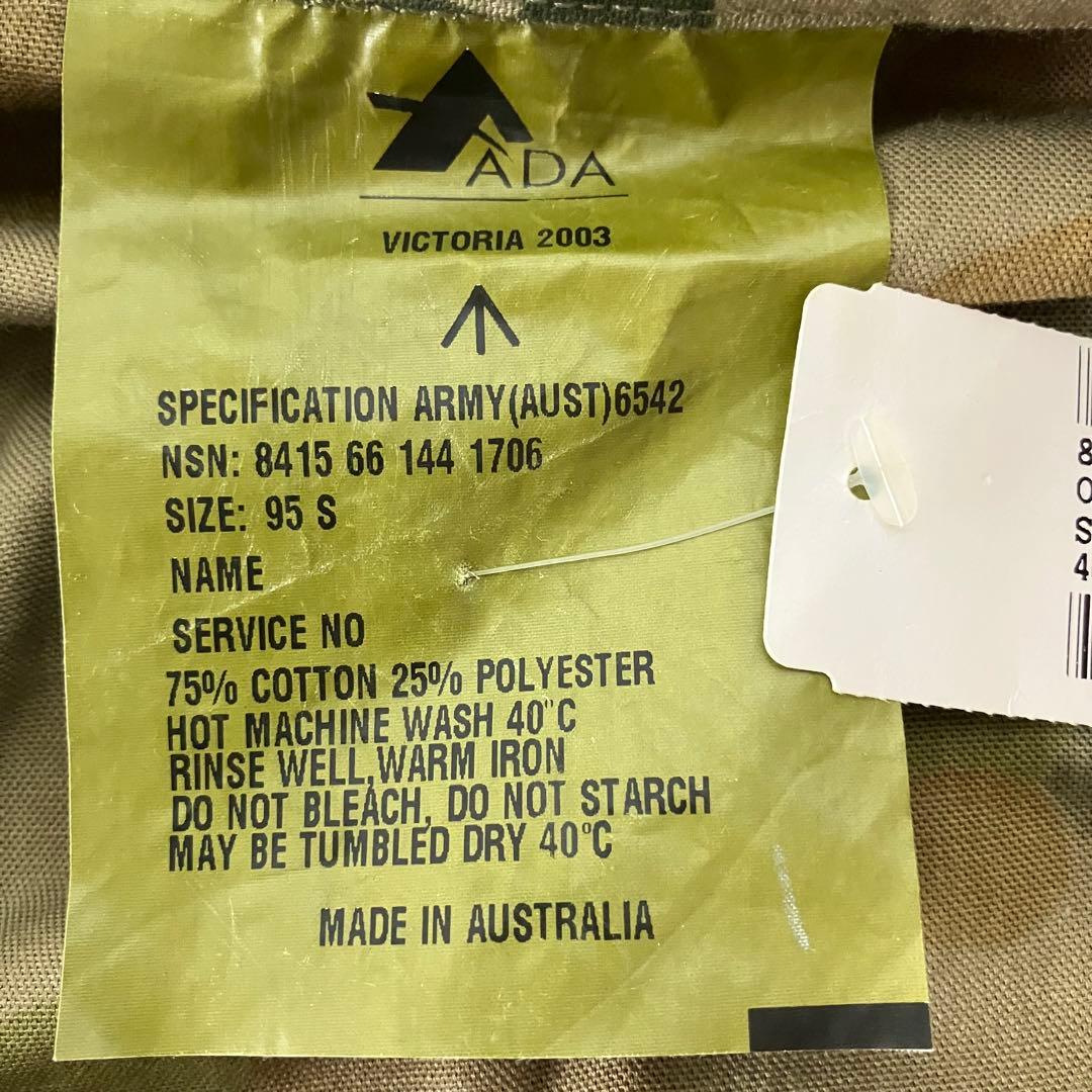オーストラリア軍　DPCU カモシャツ　dead stock タグ付き　未使用