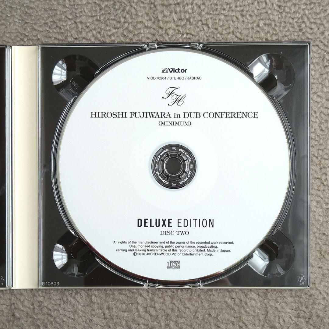 藤原ヒロシ in DUB CONFERENCE Deluxe Edition
