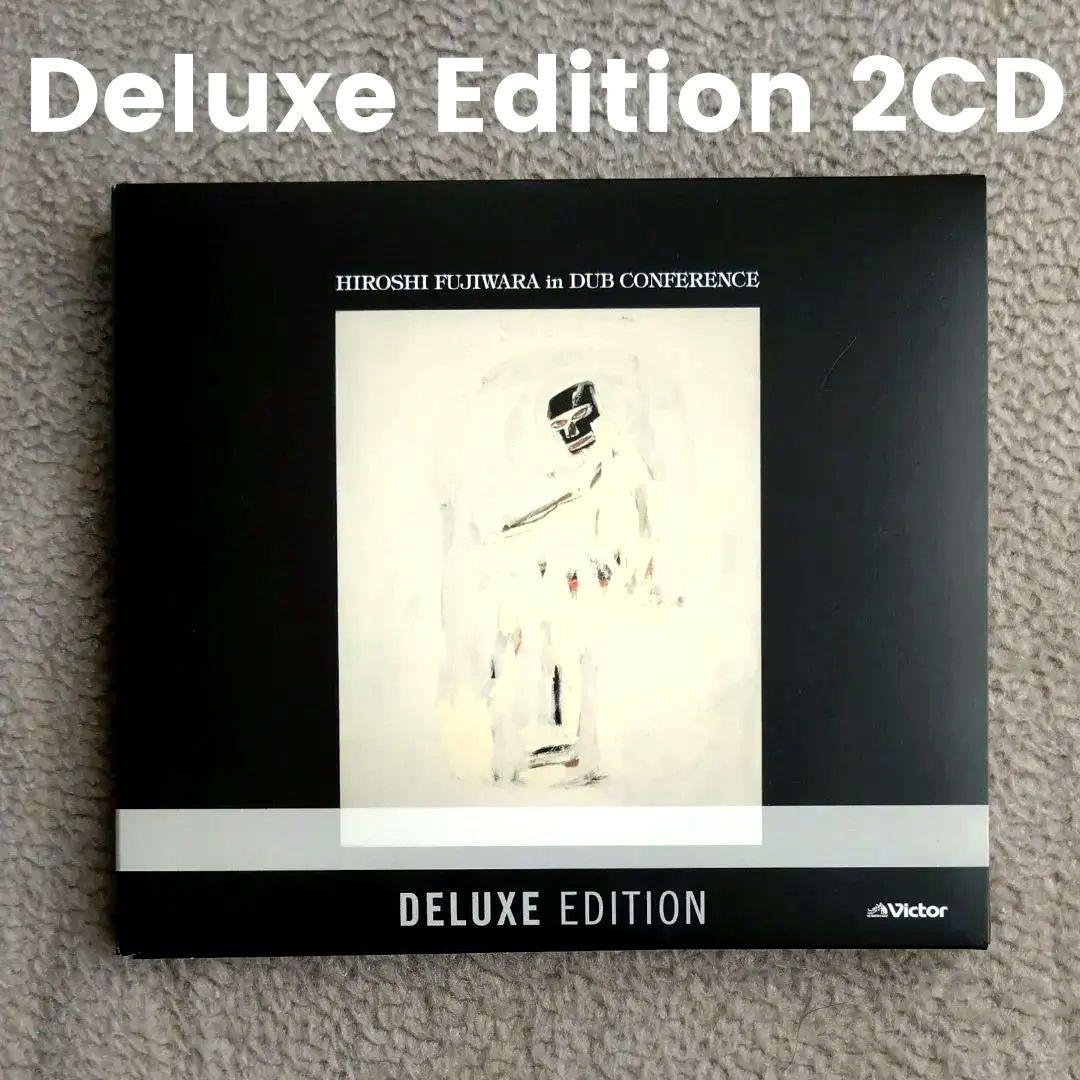 藤原ヒロシ in DUB CONFERENCE Deluxe Edition