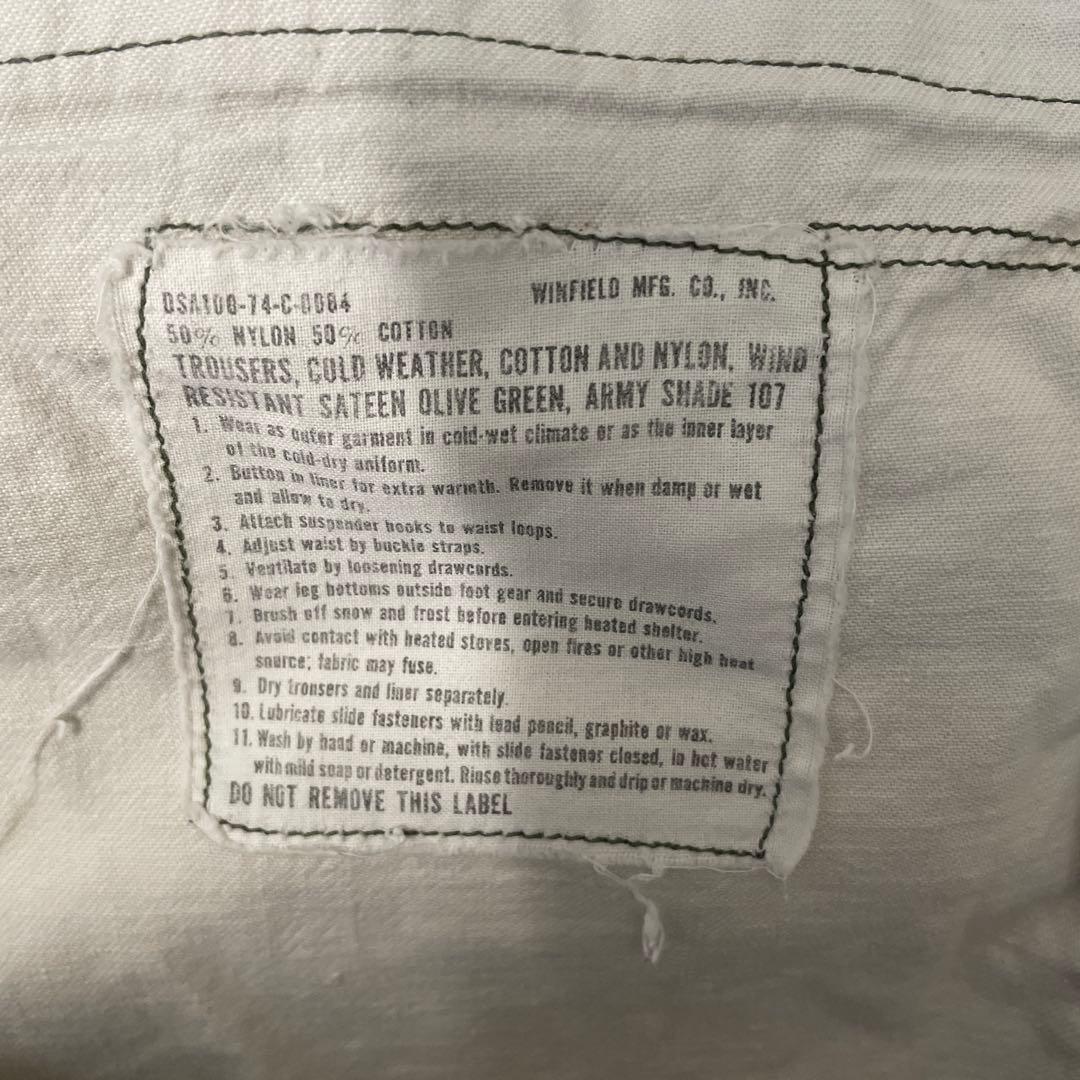 パンツ 74's/US ARMY\"M-65\"