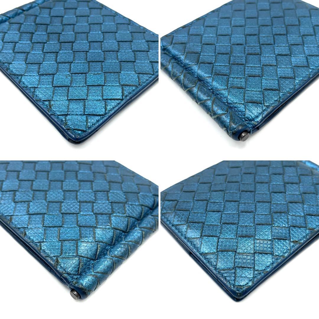 【希少色】ボッテガヴェネタ 二つ折り財布 マネークリップ イントレ レザー 青