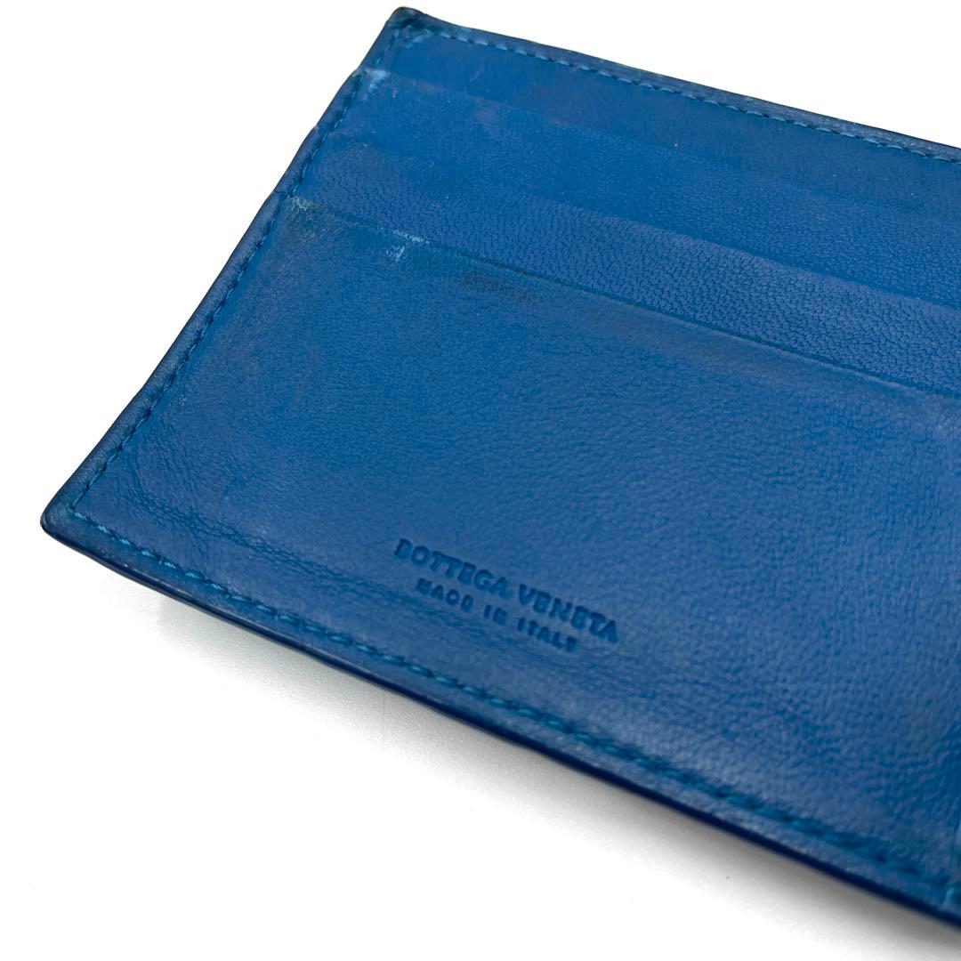 【希少色】ボッテガヴェネタ 二つ折り財布 マネークリップ イントレ レザー 青