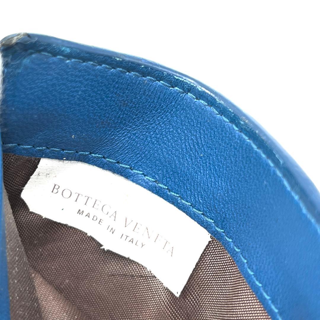 【希少色】ボッテガヴェネタ 二つ折り財布 マネークリップ イントレ レザー 青