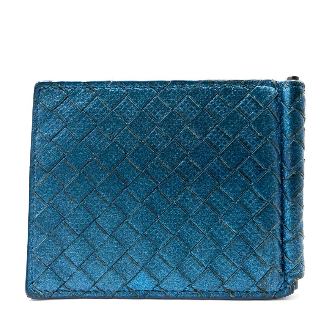 【希少色】ボッテガヴェネタ 二つ折り財布 マネークリップ イントレ レザー 青