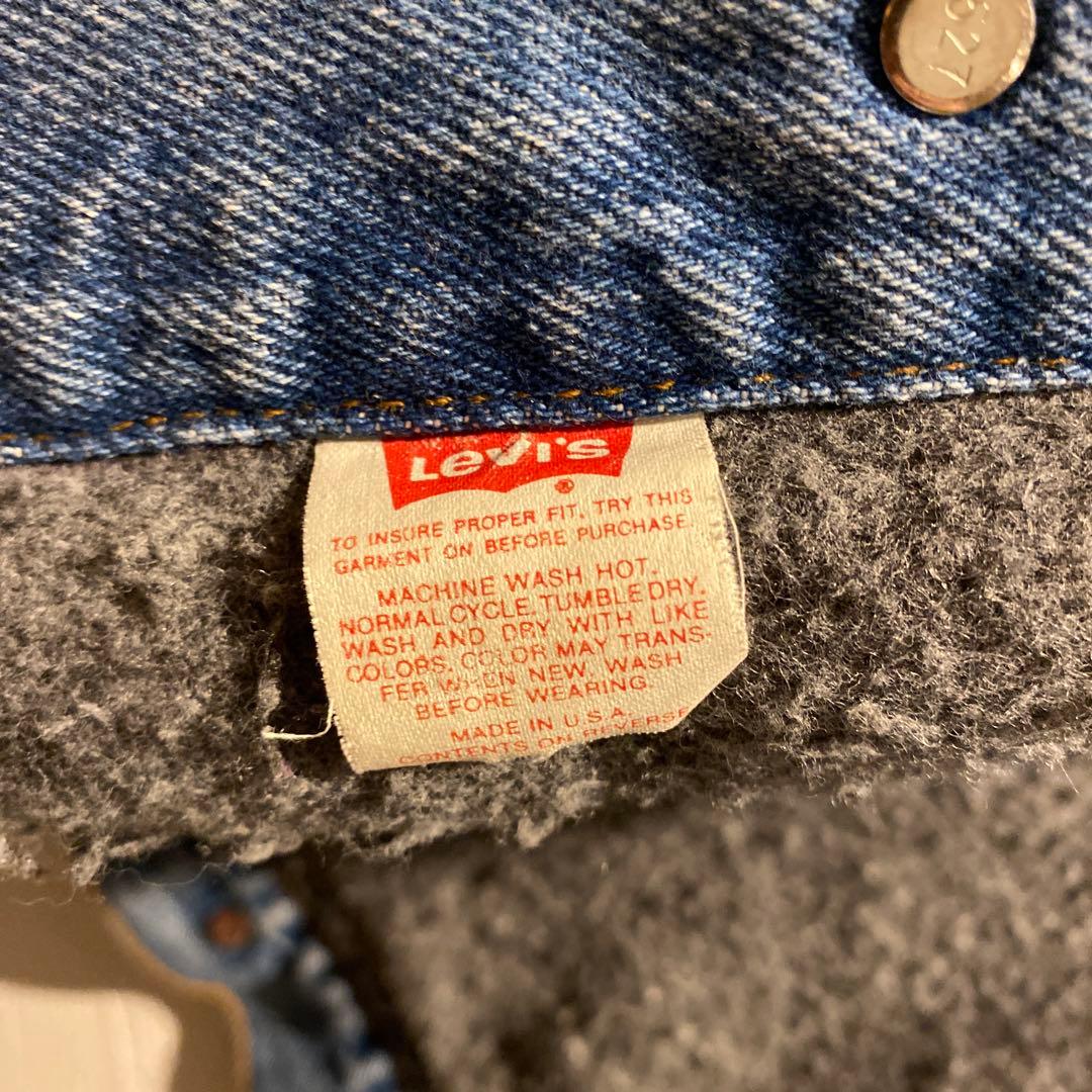 Levi’sリーバイス　デニムジャケット70506 0316 USA製 90s