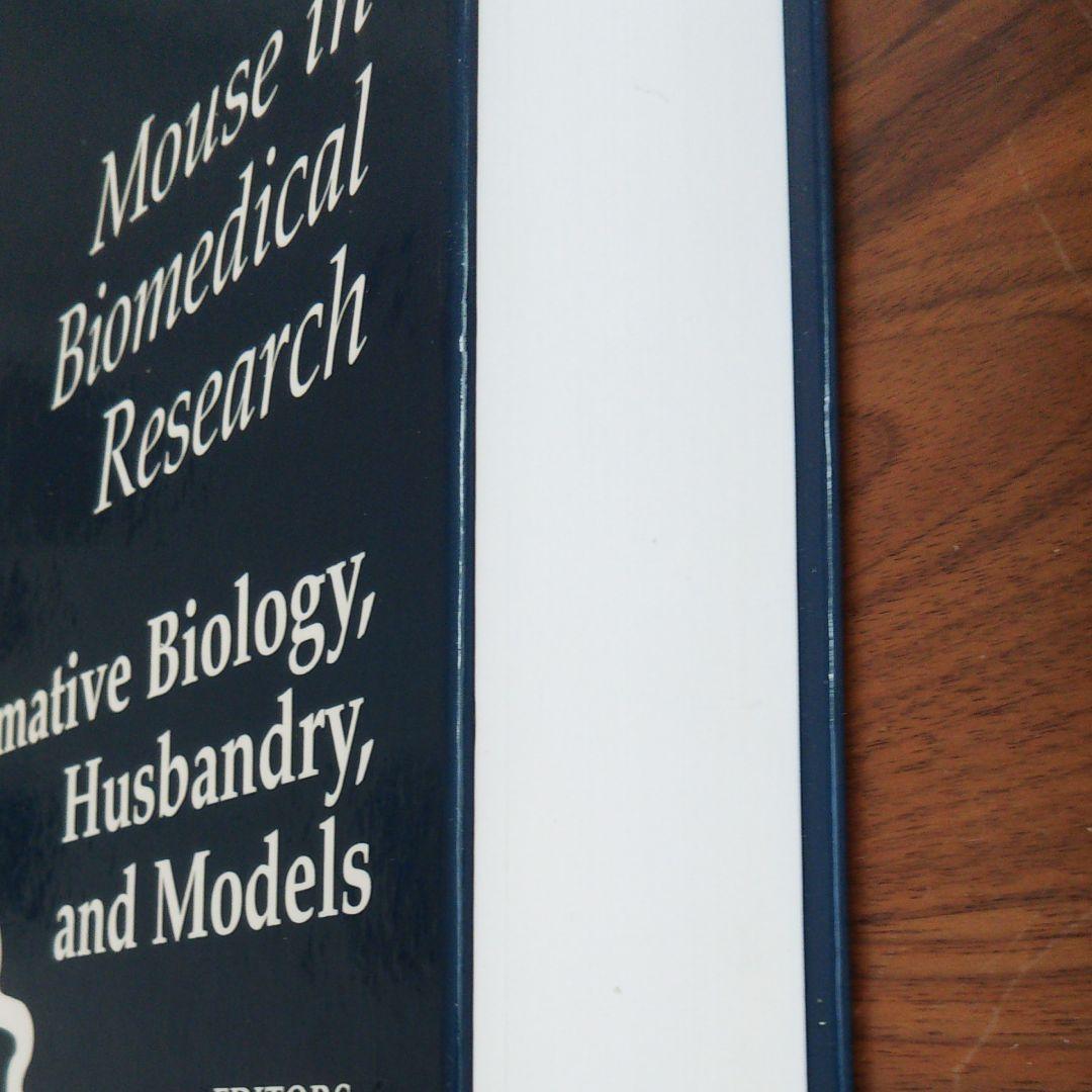 洋書 The Mouse in Biomedical Research 3