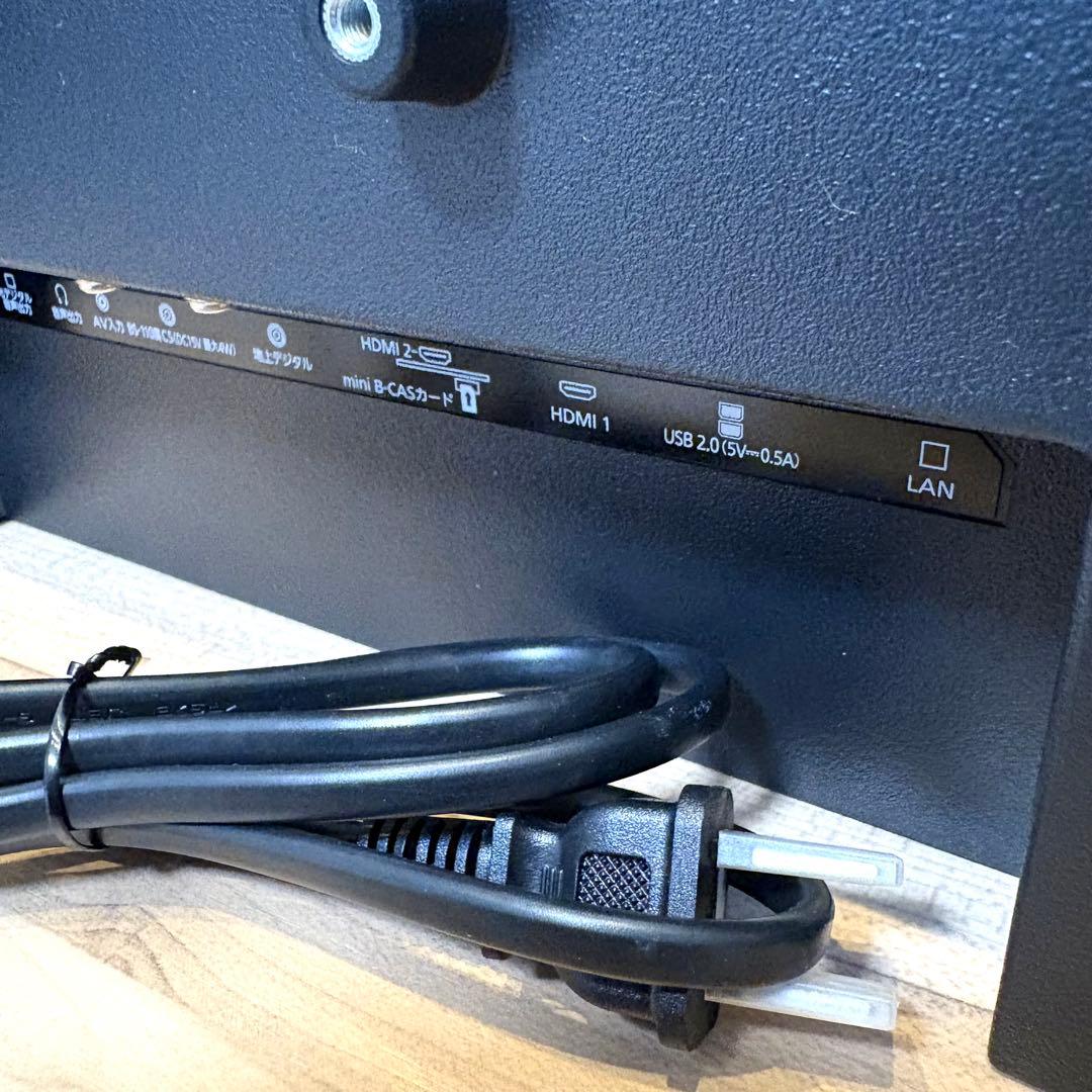 IRIS OHYAMA ハイビジョン液晶テレビ　24V型