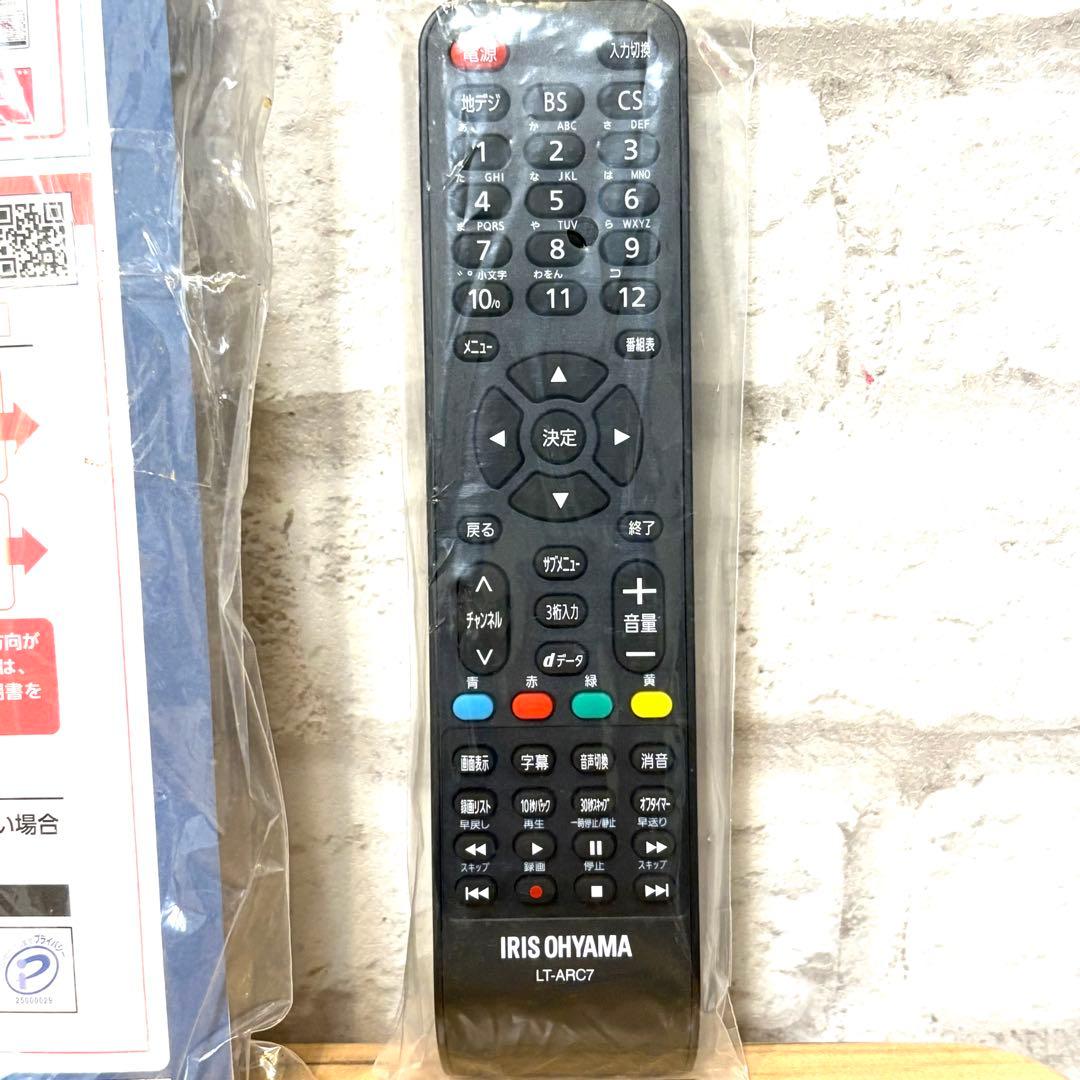 IRIS OHYAMA ハイビジョン液晶テレビ　24V型