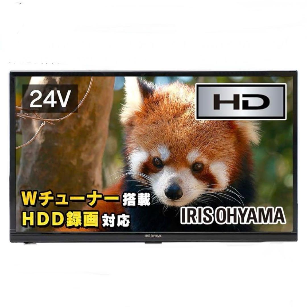 IRIS OHYAMA ハイビジョン液晶テレビ　24V型