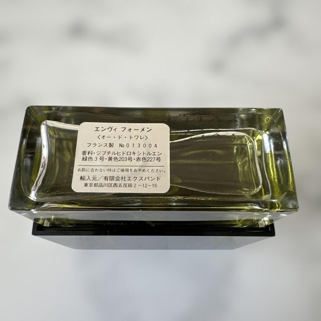 グッチ　エンヴィ　フォーメン