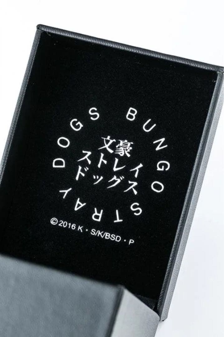 芥川龍之介 腕時計 リストウォッチ 文ストSuperGroupies