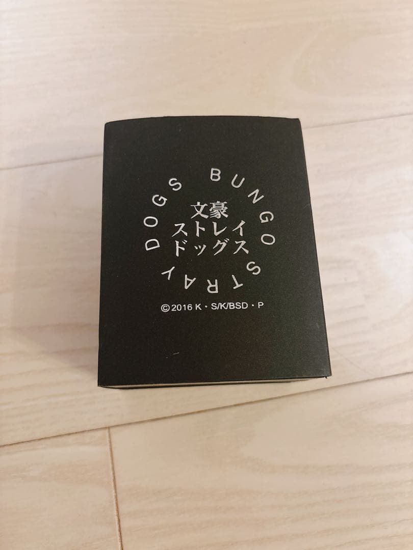 芥川龍之介 腕時計 リストウォッチ 文ストSuperGroupies