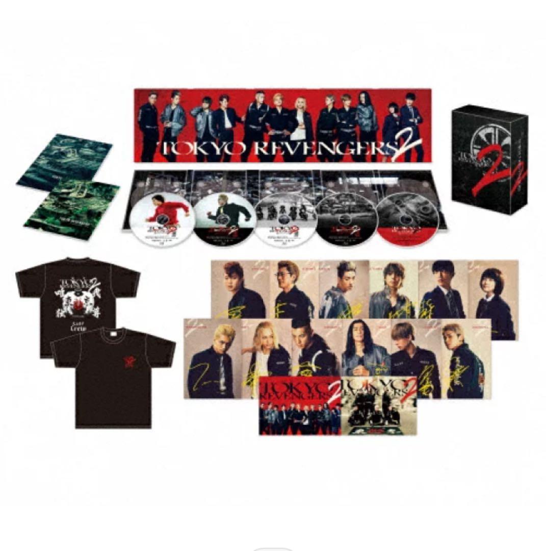 東京リベンジャーズ2 血のハロウィン編-運命-&-決戦- スペシャルリミテッド…