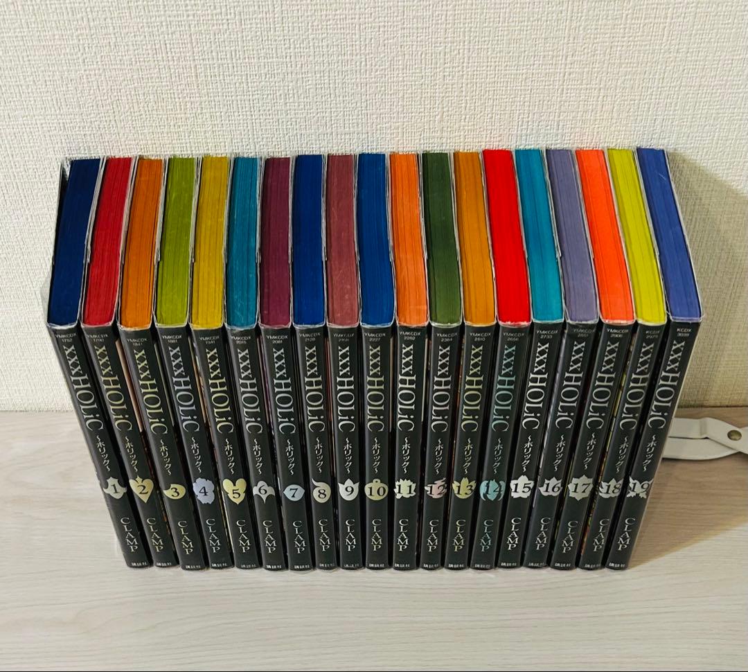 xxxHOLiC 全19巻セット CLAMP