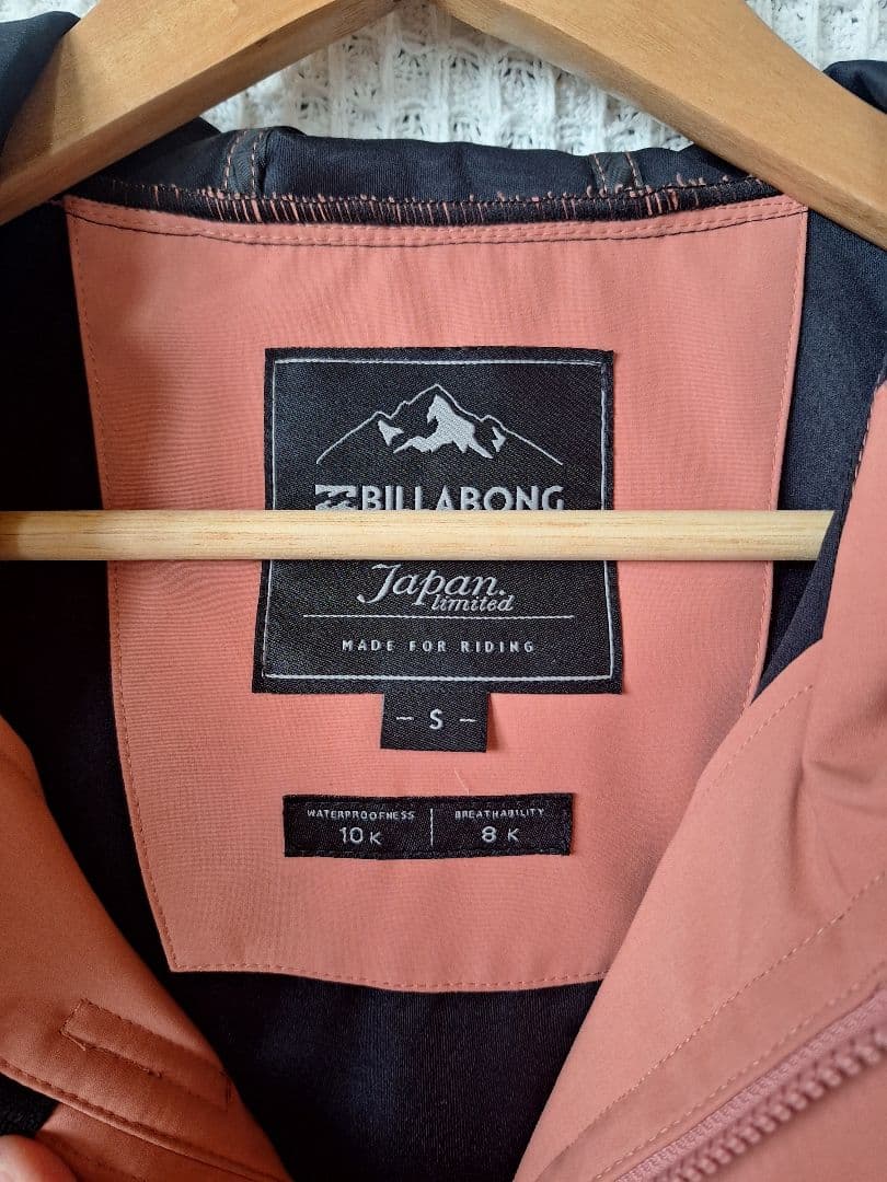 最終値下げ　Billabong スノーボードウェア　レディース