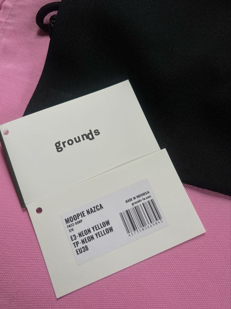 【未使用品】grounds MOOPIE NAZCA 24.0cm EU38