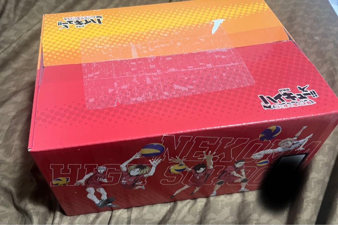 『劇場版ハイキュー!! ゴミ捨て場の決戦』 豪華版　DVD 楽天特典付き