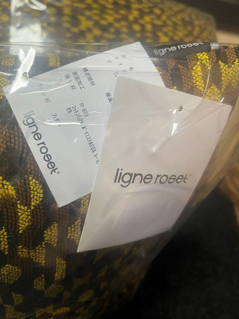 リーンロゼ クッション