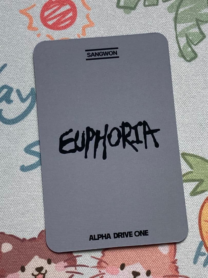 ALD1 1部 サンウォン ショーケース 入場限定 トレカ