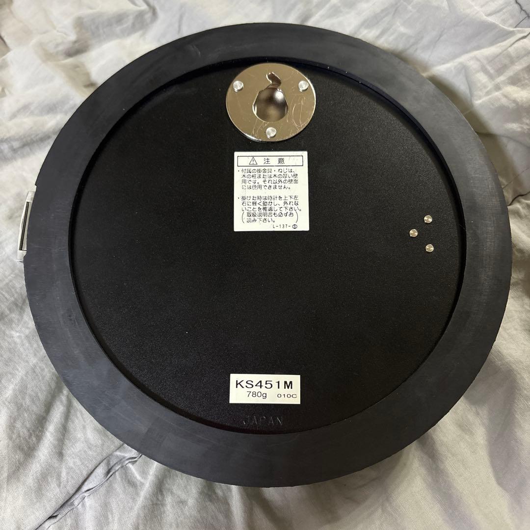 SEIKO クオーツ掛時計 ブルー 船舶時計 セイコー D&DEPARTMENT