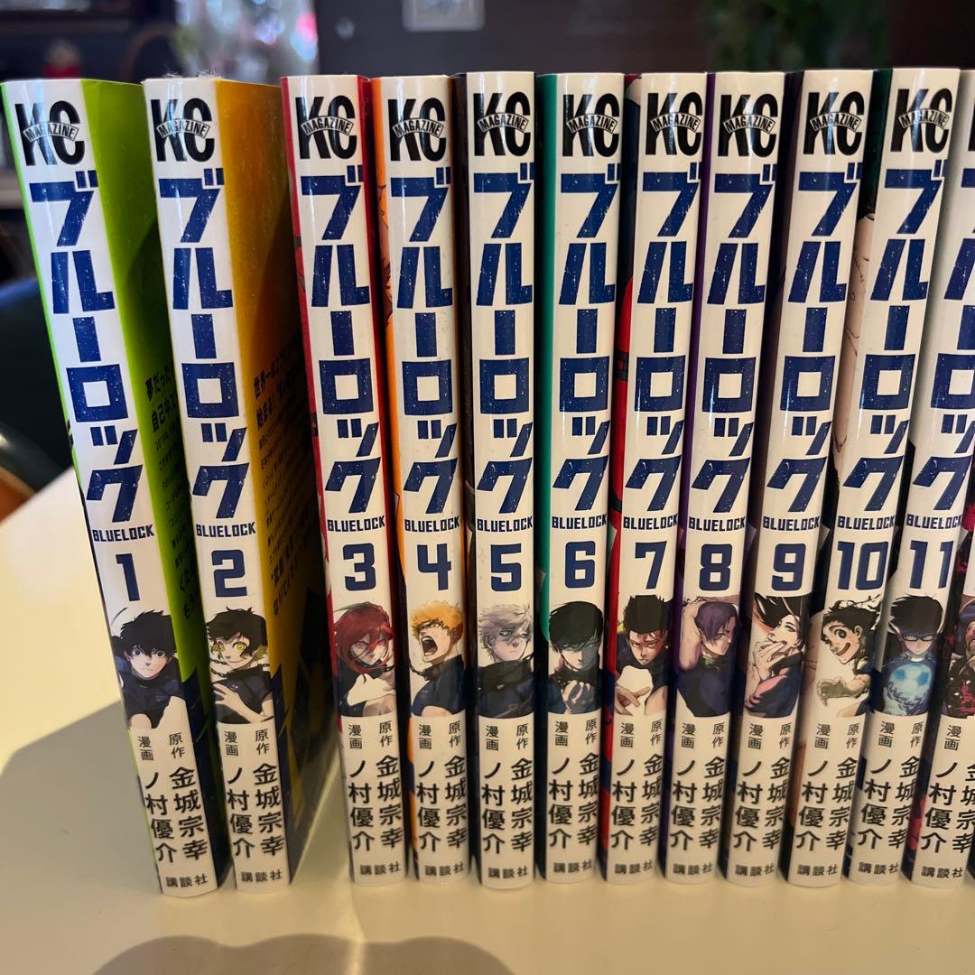 ブルーロック 全30巻セット