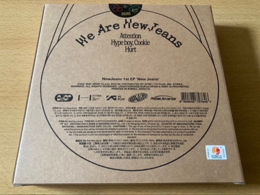 【新品未開封】NewJeans Bag ver. 限定盤　BLACK／ブラック