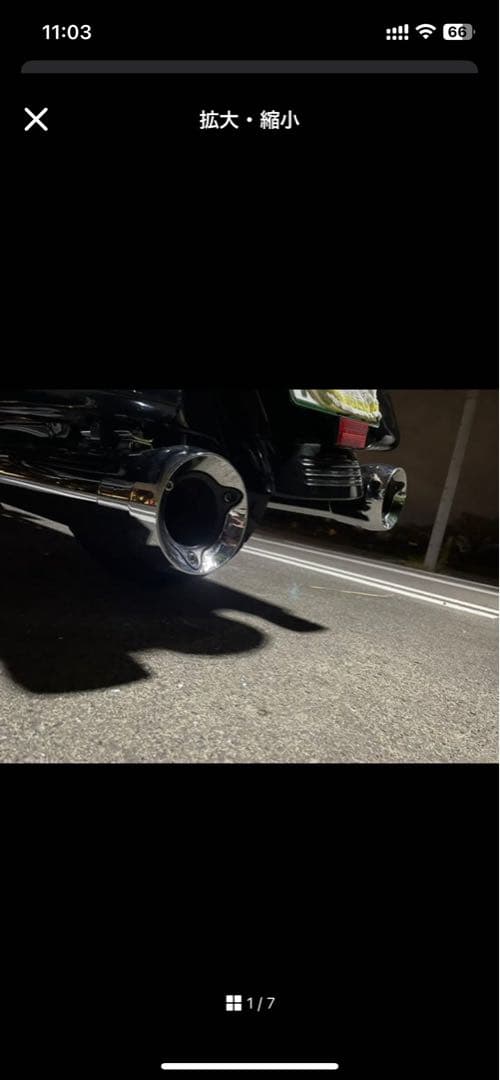 ハーレー　ツーリング　クリアキン　スリップオン　マフラー