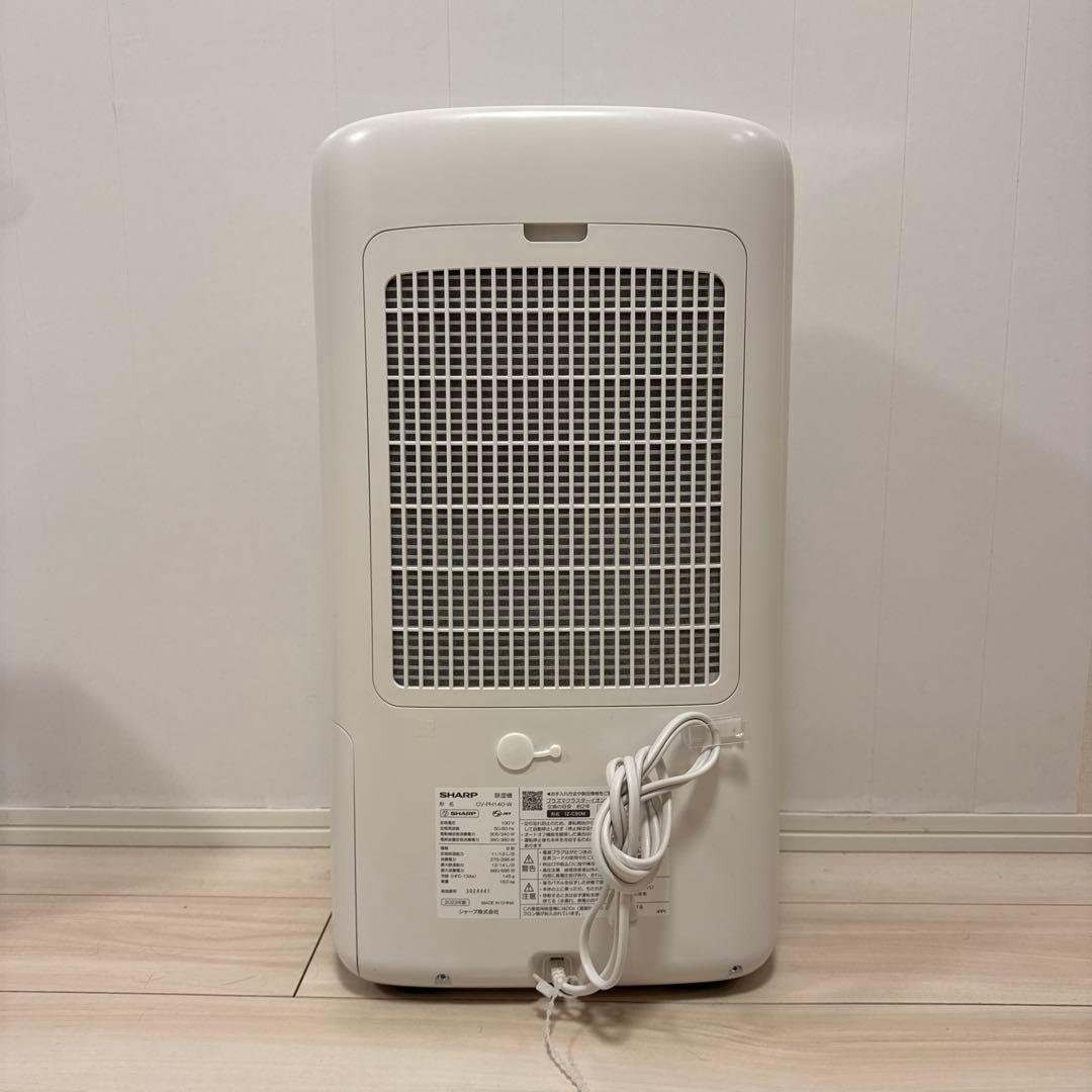 SHARP CV-PH140-W 衣類除湿乾燥機