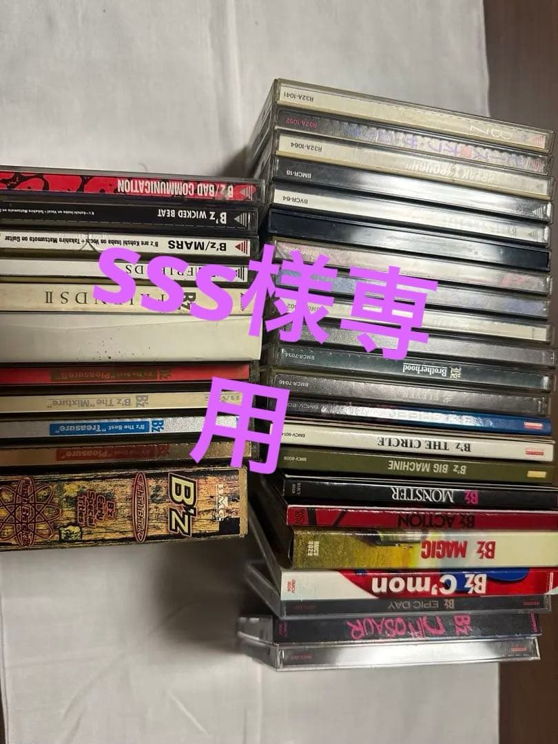 B'zアルバム＋ベストアルバム+ミニアルバム 'z 32枚セット