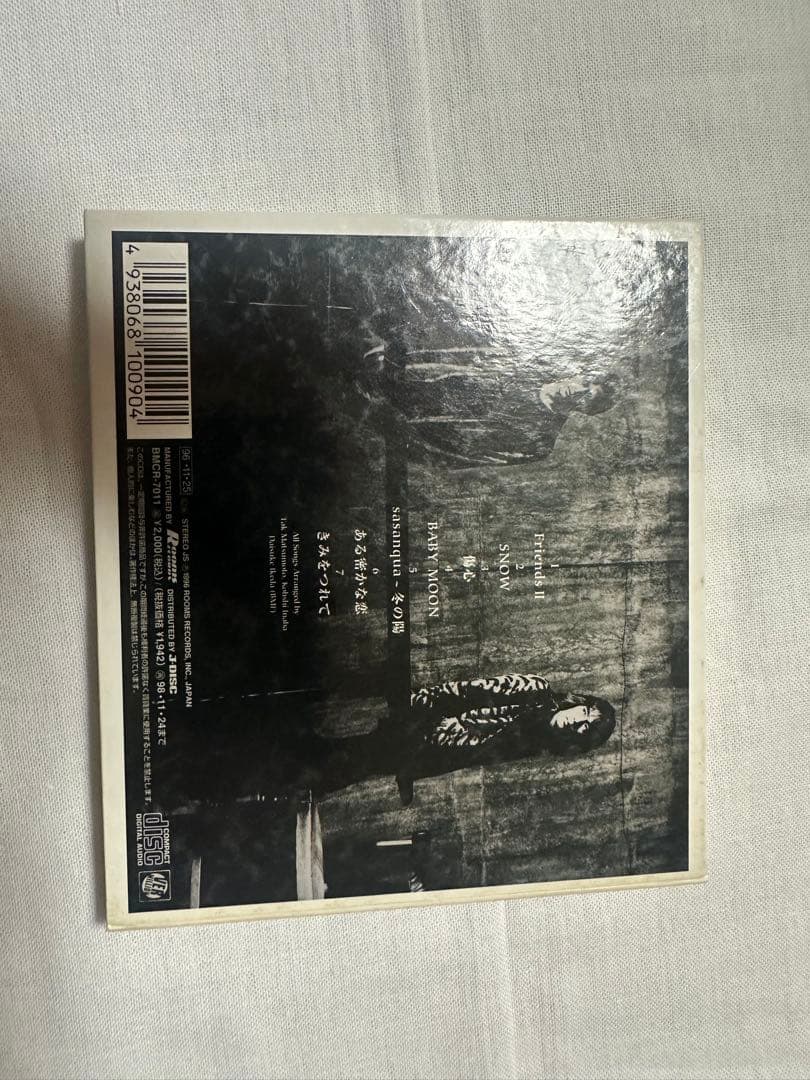 B'zアルバム＋ベストアルバム+ミニアルバム 'z 32枚セット