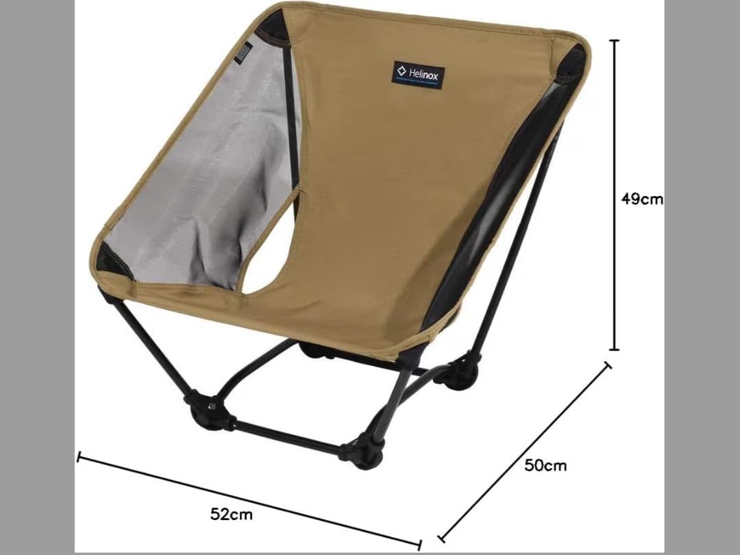 テーブル・チェア・ハンモック Helinox Ground Chair