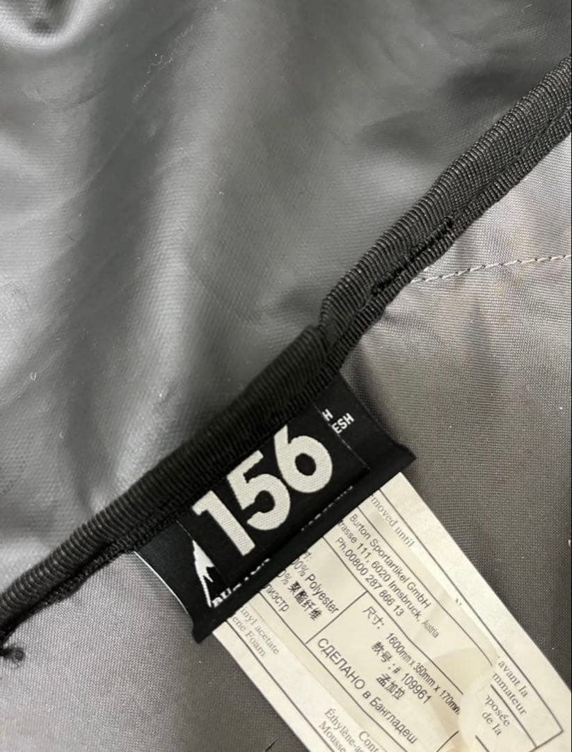 BATALEON スノーボード FLUX PR ビンディング ケース付き セット