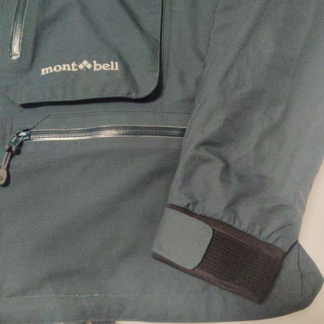 モンベル　mont-bell 　渓流　フライフィッシングジャケット　 Sサイズ
