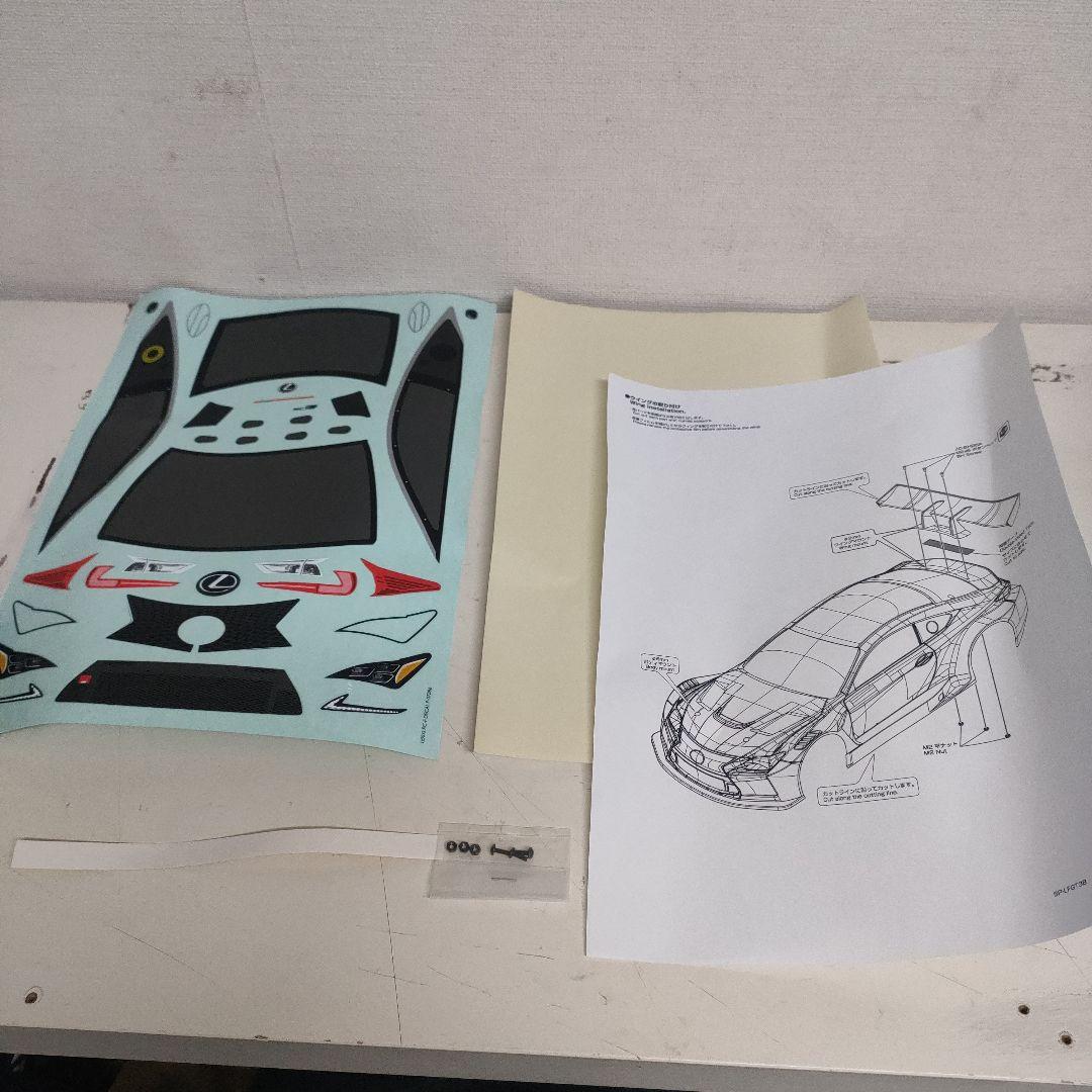 【未組立て】ヨコモ RS1.0シャーシ、未塗装ボディ、新品スペア部品付き