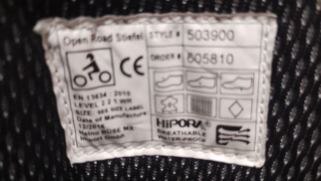 Büse 　バイクブーツ ブラック