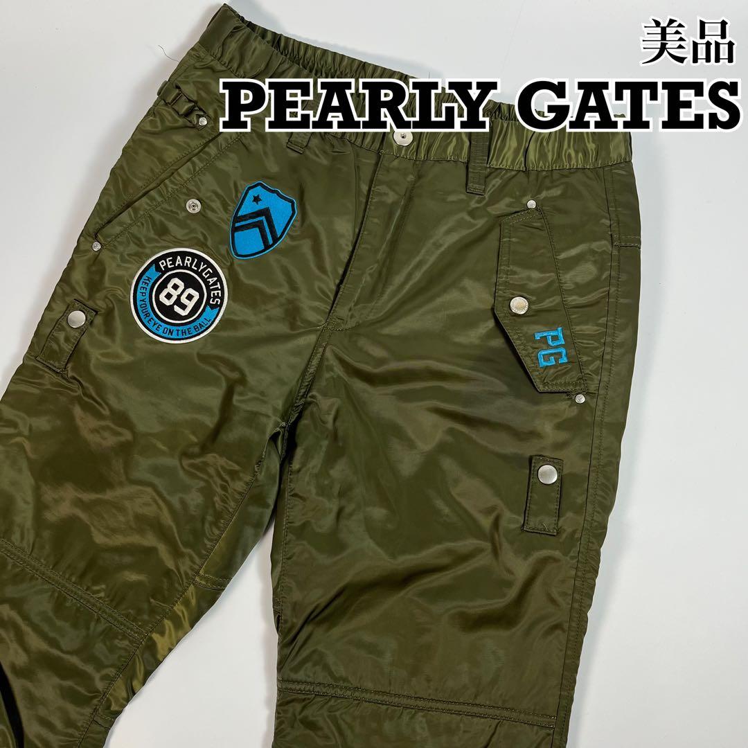 美品 PEARLY GATES 中綿 ナイロン パンツ ワッペン 刺繍ロゴ