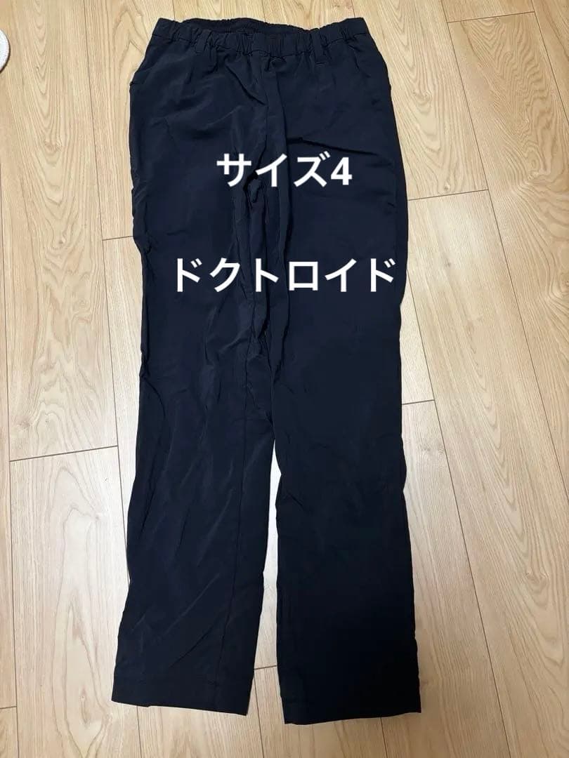 F*E様 TEATORA darranoid office