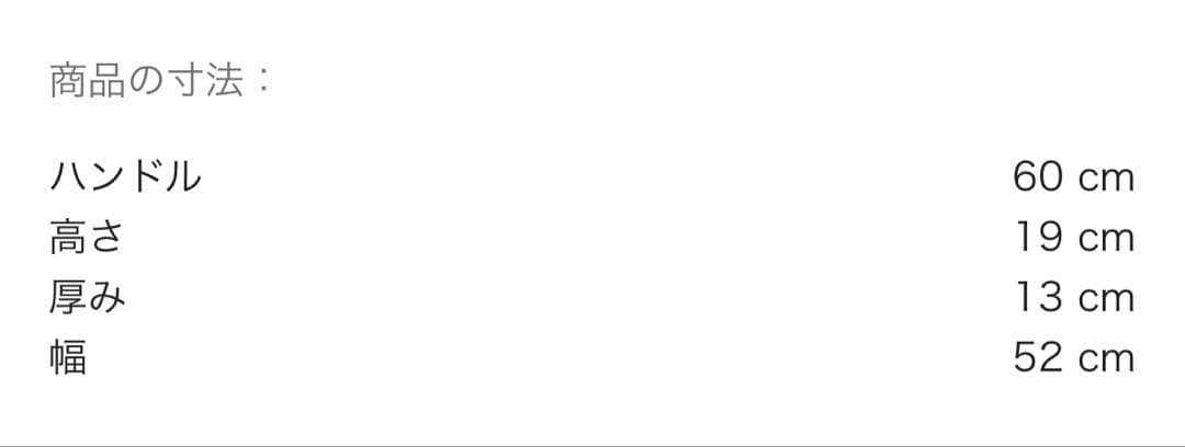 ⭐️美品　lemaire soft game ショルダーバッグ