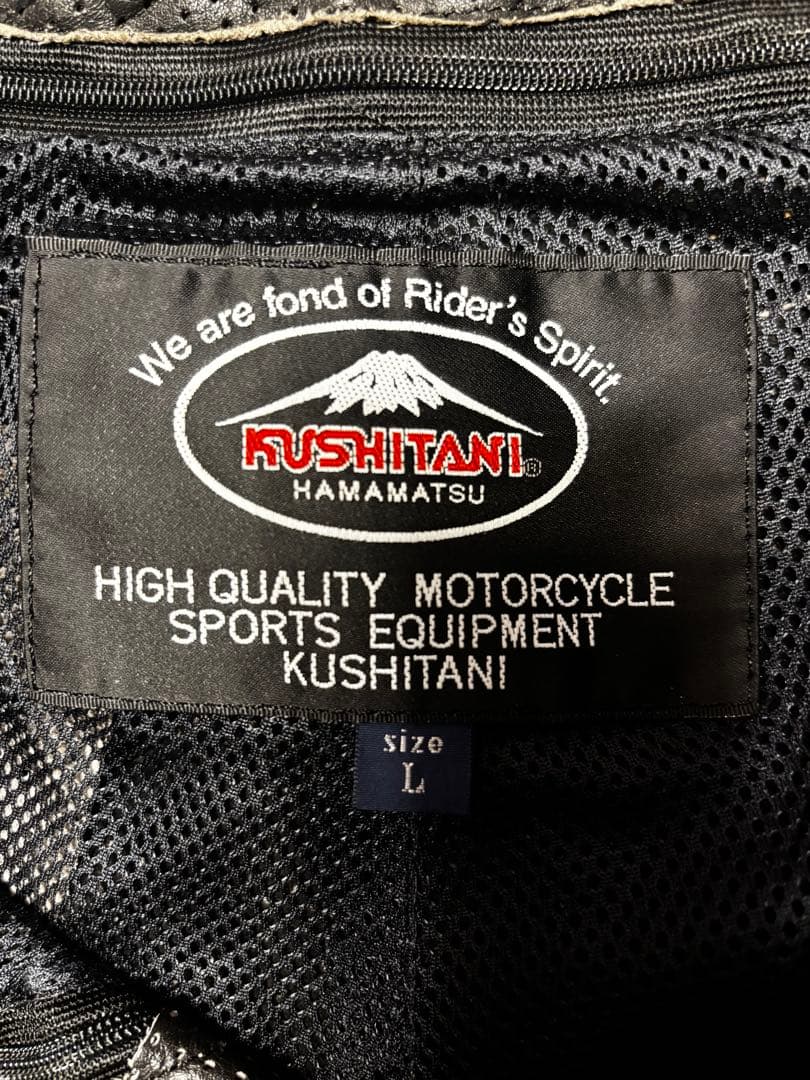 カ*ナ様 クシタニ　メッシュレザーパンツ