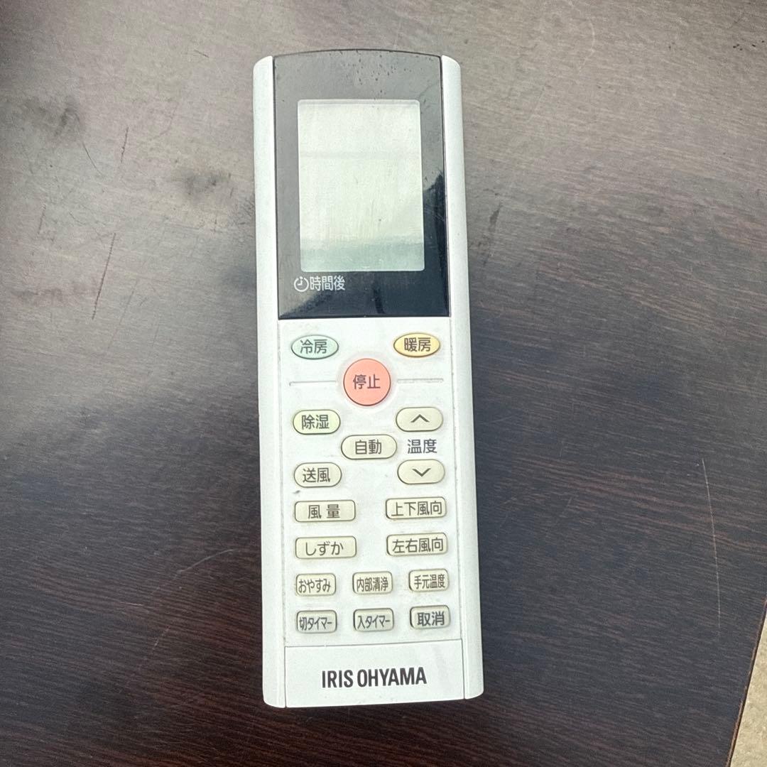 シゲ様　IRISOHYAMA ルームエアコン IHF-5605G 2021年製